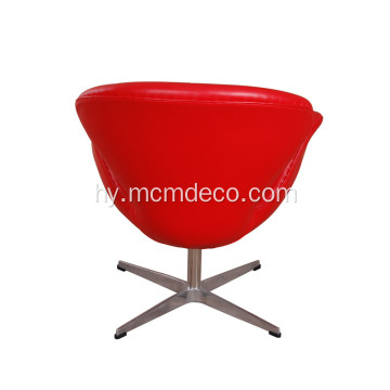 Բարձրորակ կարմիր կաշի կարապի աթոռի կրկնօրինակը